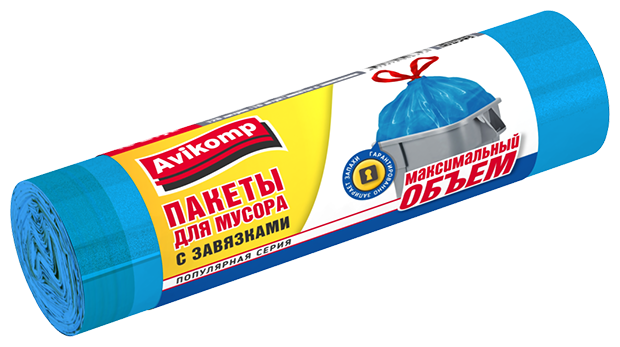 Мешки для мусора Avikomp популярная серия с завязками максимальный объем (10 шт.)