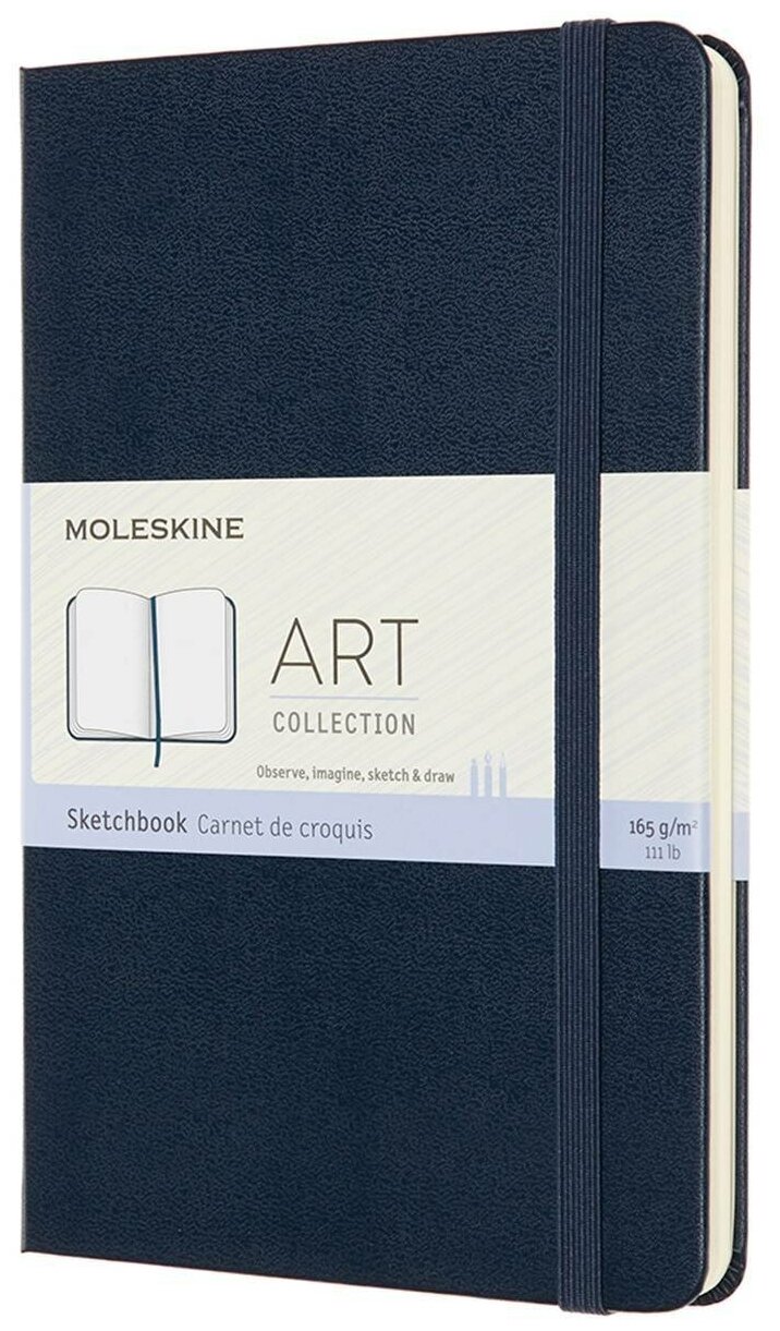 Блокнот для рисования Moleskine ART SKETCHBOOK Medium 115x180мм 144стр. нелинованный мягкая обложка 6 шт./кор. - фото №3