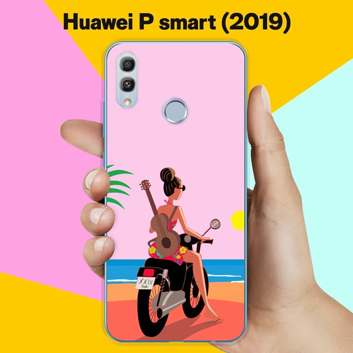 Силиконовый чехол на Huawei P smart 2019 Закат / для Хуавей Пи Смарт 2019