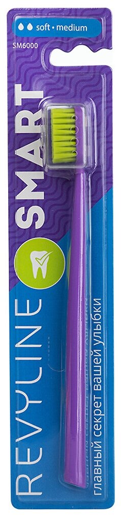 Зубная щетка Revyline Smart SM6000 Фиолетовая