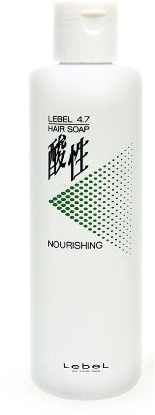 Lebel Cosmetics Nourishing Soap 4.7 - Лебел Нуришинг Соп Питательный шампунь для волос pH 4.7, 400 мл -