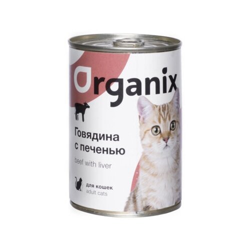 ORGANIX Консервы дкошек c Говядиной и Печенью 90₽