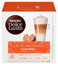 Кофе в капсулах Nescafe Dolce Gusto Latte Macchiato Caramel 8 порций, 16 капс.