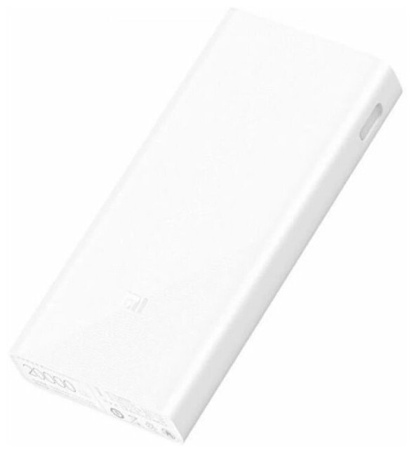 Внешний аккумулятор Xiaomi Mi Power Bank 3 (20000 mAh) PLM18ZM, белый