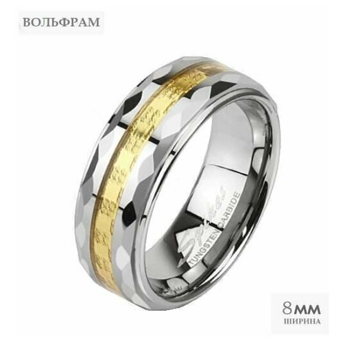 Обручальное кольцо из вольфрама с огранкой призма и золотой полосой по центру/ширина 8 мм