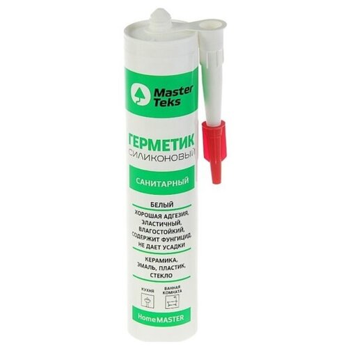 Герметик силиконовый санитарный Masterteks Homemaster, белый 260 мл силиконовый герметик masterteks homemaster 9612921 260 мл прозрачный