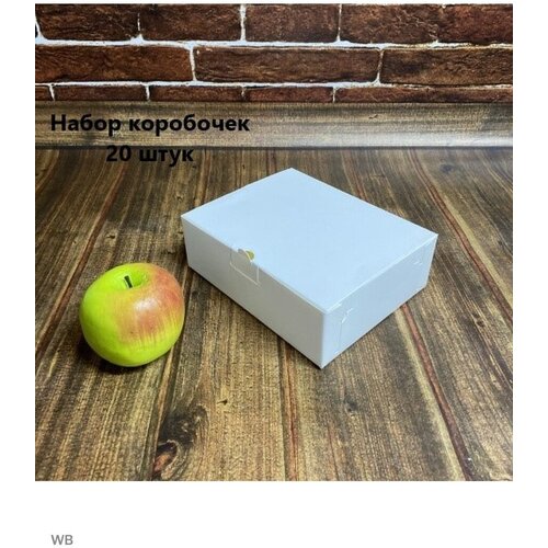 Коробочка 18x6x15 ланч-бокс / сладости / суши картон. - 20шт.