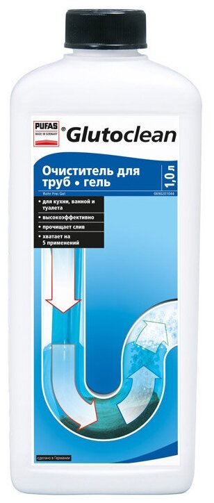 Пуфас Glutoclean N377 Очиститель для труб гель (1л) Gl.Rohr Frie Gel