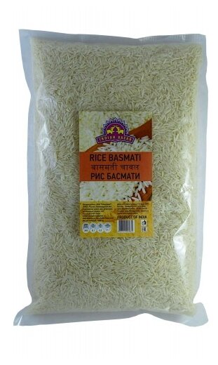 Рис Басмати IB, 1 кг