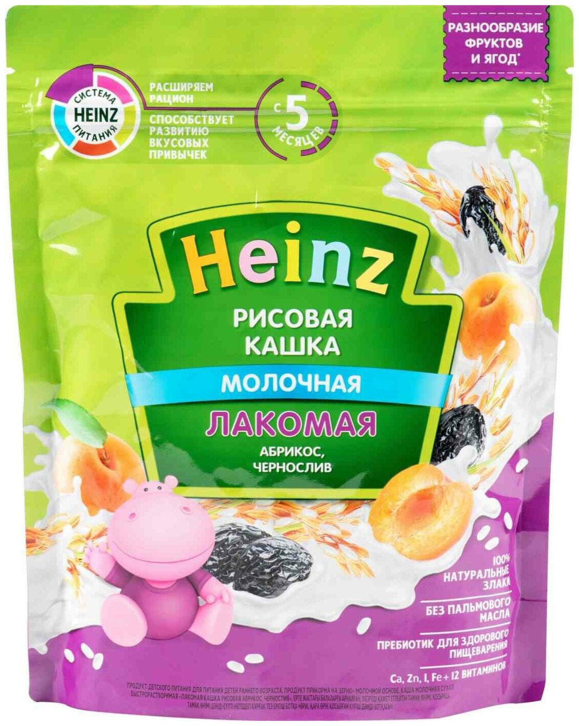 Кашка Heinz Лакомая рисовая: абрикос, чернослив, 170гр - фото №8