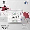 Краска латексная Malare Proflex резиновая - изображение