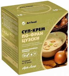 Арт Лайф Суп-крем По-французски, 10 порц.