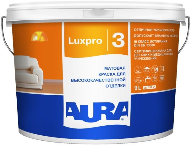 Краска в/д aura luxpro 3 tr 9л глубокоматовая моющаяся, арт.12284