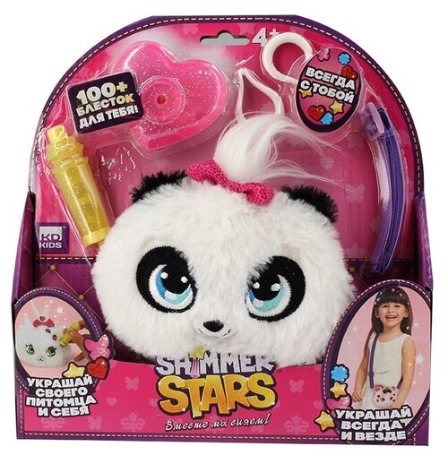 Игрушка-сумка Shimmer Stars Плюшевая панда, 12 см, белый