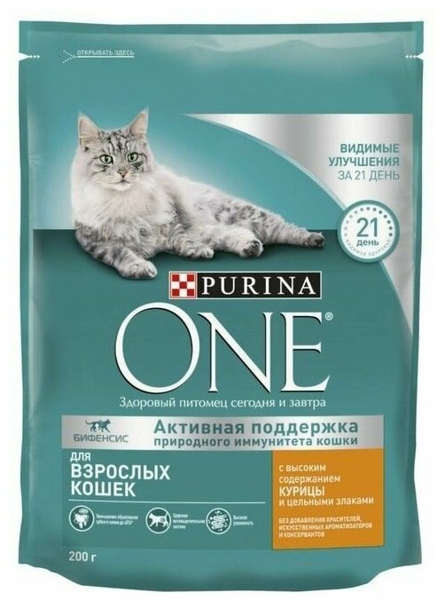 Сухой корм Purinа one для взрослых кошек, курица со злаками, 200 г, 1 шт. - фотография № 1