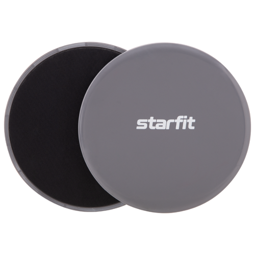 фото Диски для скольжения starfit fs-101 2 черный/серый