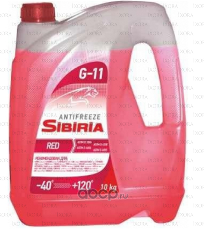 SIBIRIA антифриз SIBIRIA ANTIFREEZE -40 G-11 красный 5КГ 800163