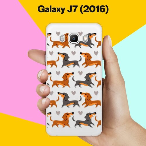 Силиконовый чехол на Samsung Galaxy J7 (2016) Узор из такс / для Самсунг Галакси Джей 7 (2016) силиконовый чехол на samsung galaxy j7 2016 огонь для самсунг галакси джей 7 2016