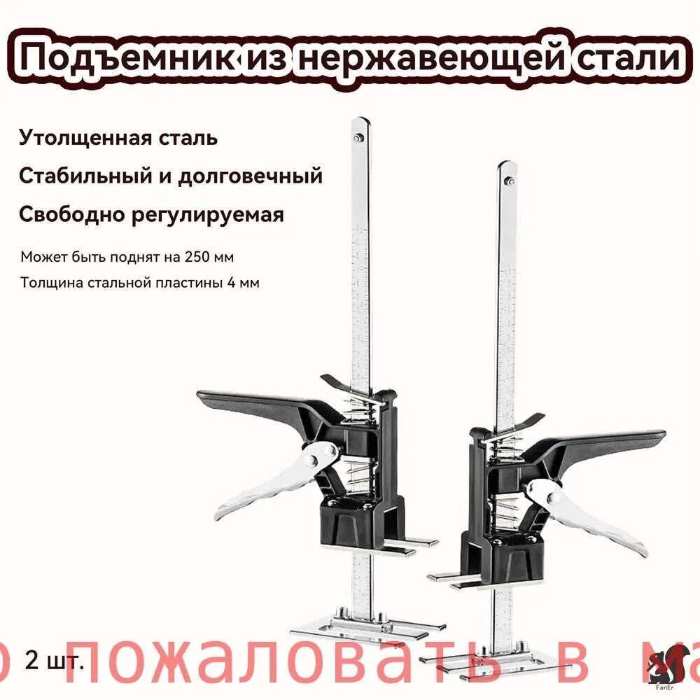 Газлифт мебельный