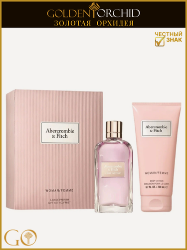 Изображение товара Набор подарочный женский Abercrombie & Fitch First Instinct Woman, Парфюмерная вода 100 мл + лосьон для тела 200 мл