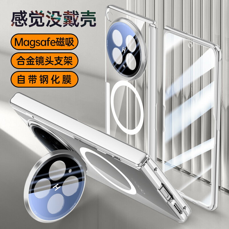 Чехол для OPPO Find N6
