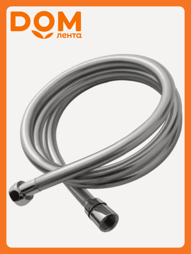 Изображение товара Душевой шланг ESKO ASH16 160 см