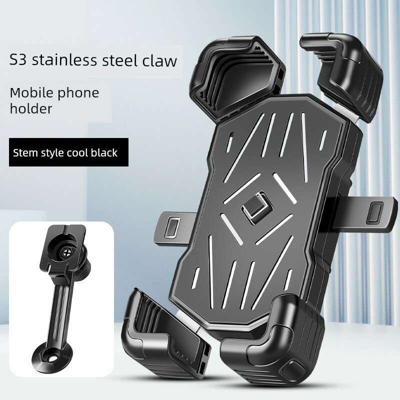 Держатель S3 Steel Claw для руля мотоцикла, цвет холодный черный, надежная навигационная фиксация