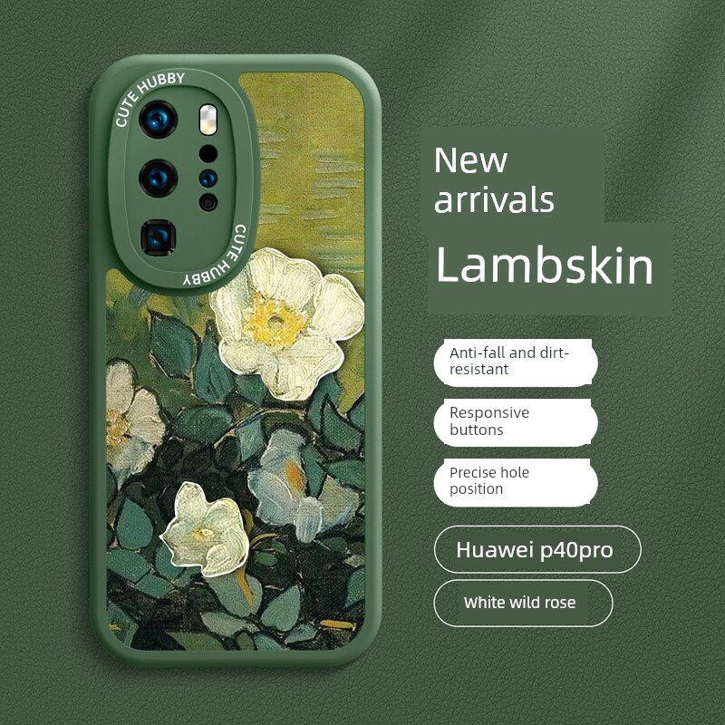 Смартфон чехол для Huawei P40 Cangling Green, с белой дикой розой, кожаный мягкий с защитой линз