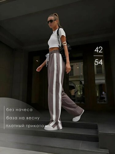 Изображение товара Брюки спортивные