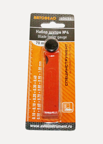 Изображение товара Щупы комплект №4 70мм (0,1 1,0мм) блистер (АвтоДело)