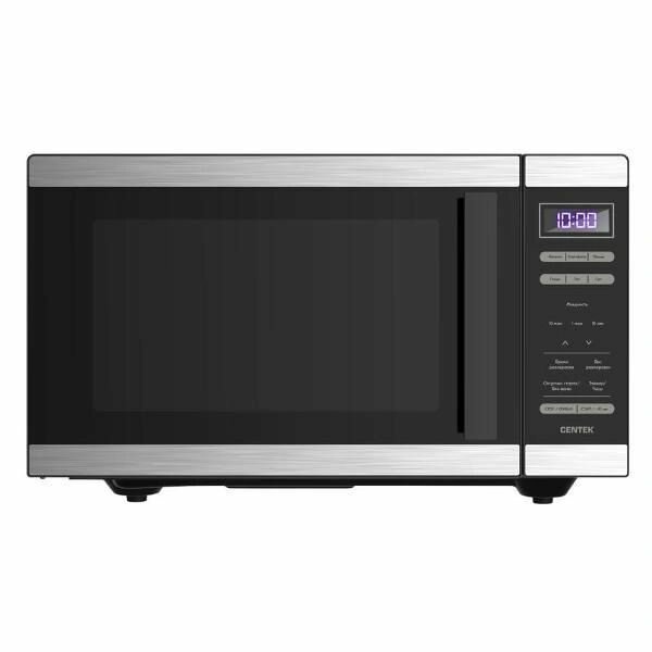 Микроволновая печь соло Centek CT-1566 черная