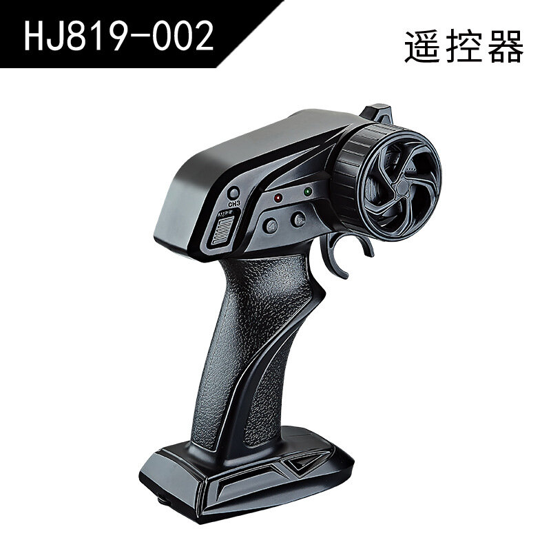 HJ819-002 Пульт дистанционного управления для RC-лодок HJ819/HJ821, технология 2.4GHz