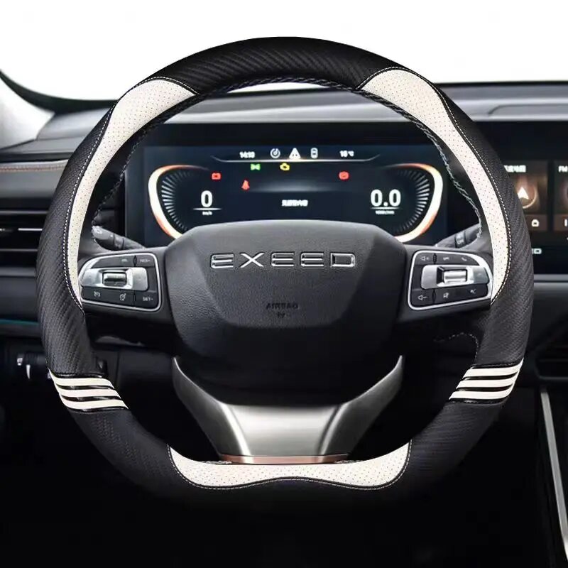 Для Chery Exeed VX 2021 2022 LX 2019-2022 TXL 2019-2022 углеродное волокно + кожа WHITE, Белый