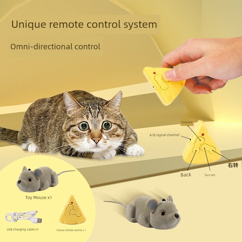 Игрушка для кошек с USB-зарядкой и двойным режимом (дистанционное управление и датчик движения), электрическая мышь для
