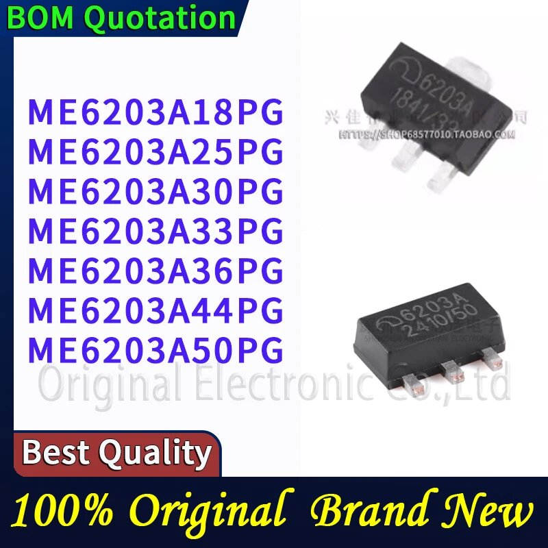 Запчасти для ноутбука ME6203A 5pcs ME6203A50PG