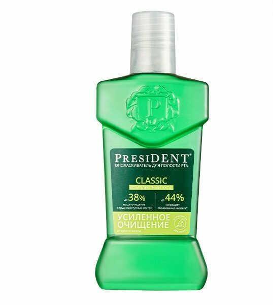 Ополаскиватель President для полости рта Classic, 250мл