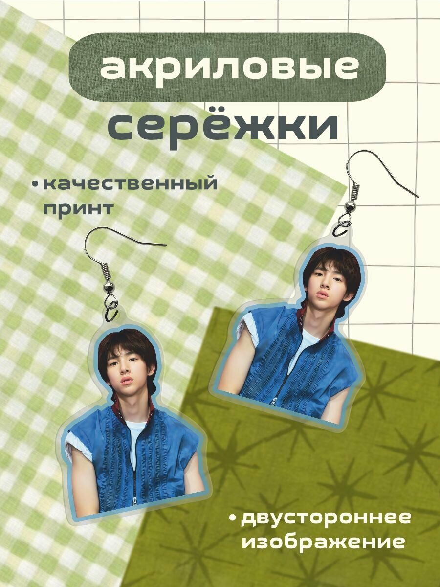Серьги ChilArt