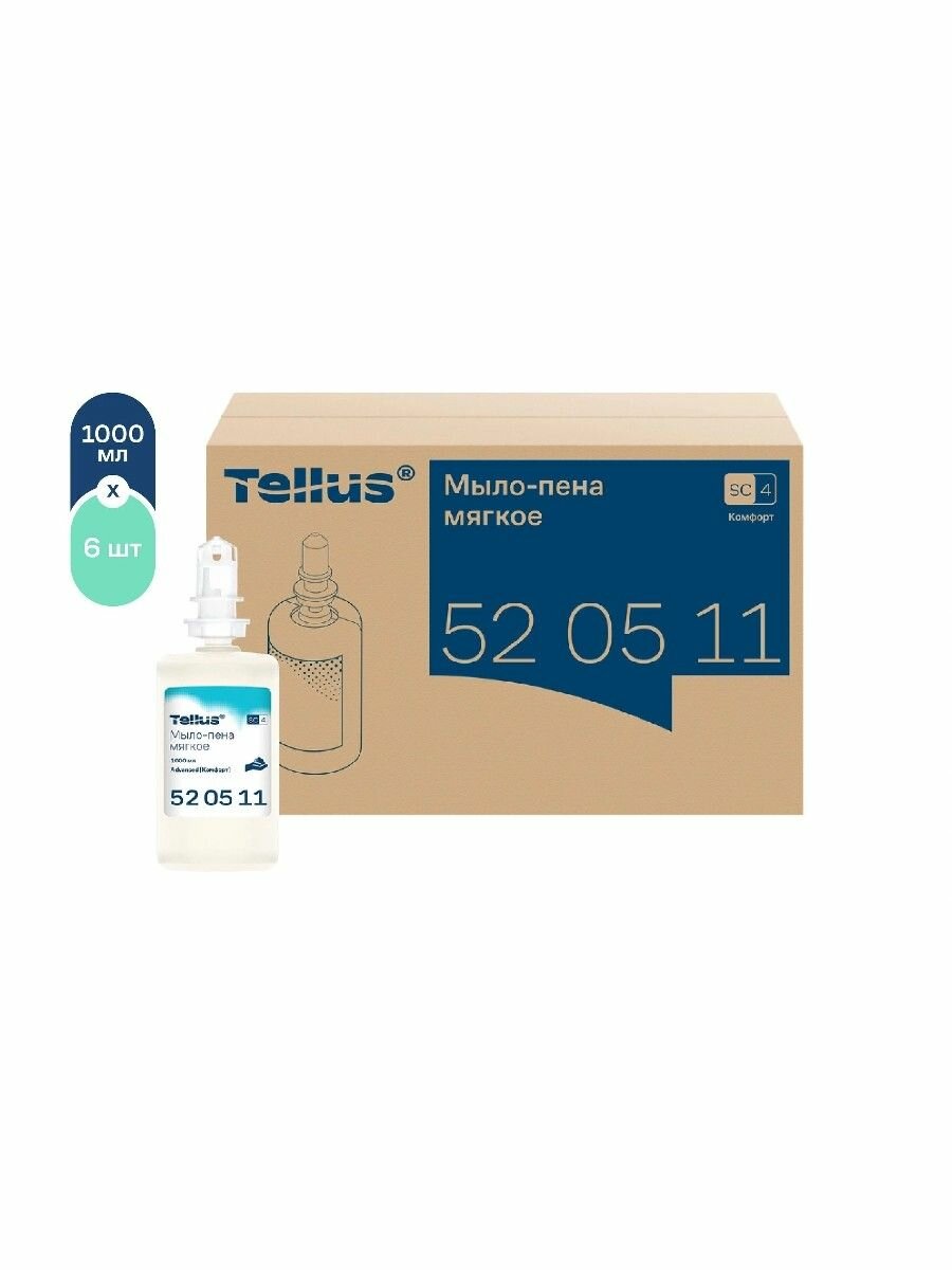Мыло-пенка Tellus (Tork) мягкое, система S4, 6 картриджей по 1000 мл (арт: 520511)