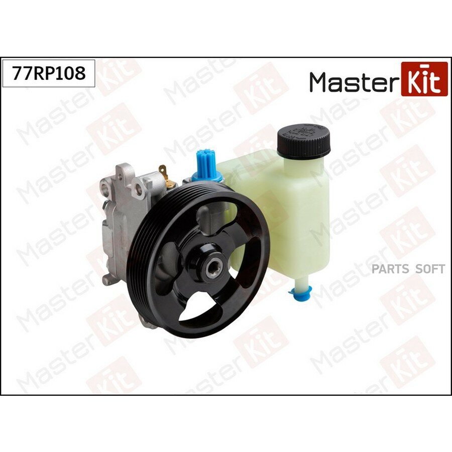 MASTERKIT 77RP108 Насос гидроусилителя Mazda 77RP108