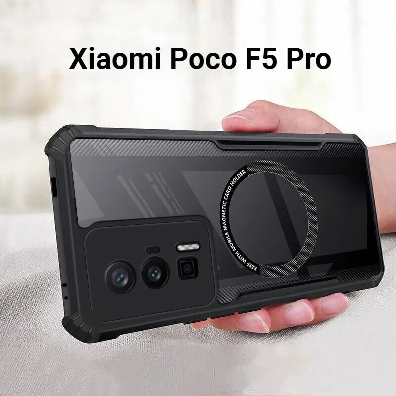 Для Xiaomi Poco F5 Pro (Сяоми Поко Ф5 Про) ударопрочный чехол Совместим с MagSafe Лазерная резьба