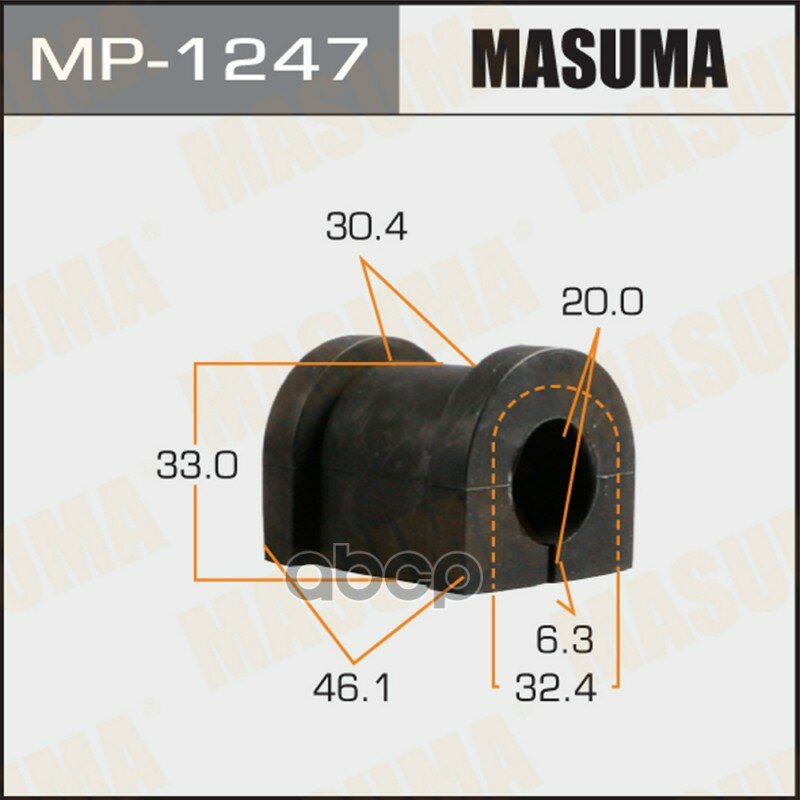 Втулка стабилизатора задн. NISSAN Patrol Y61 3.0 01> Masuma арт. MP-1247