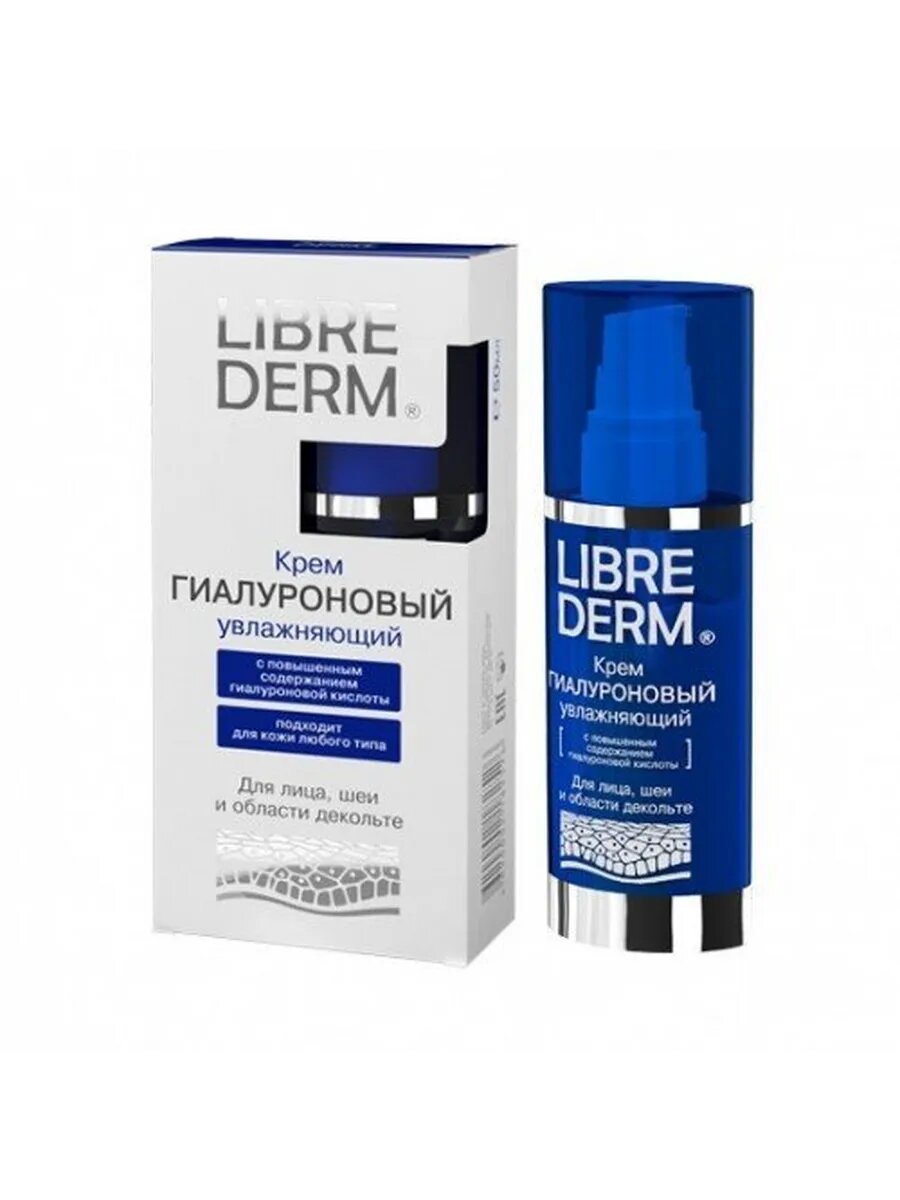 Крем для лица, шеи, декольте Librederm Hyaluronic 50 мл 1 шт