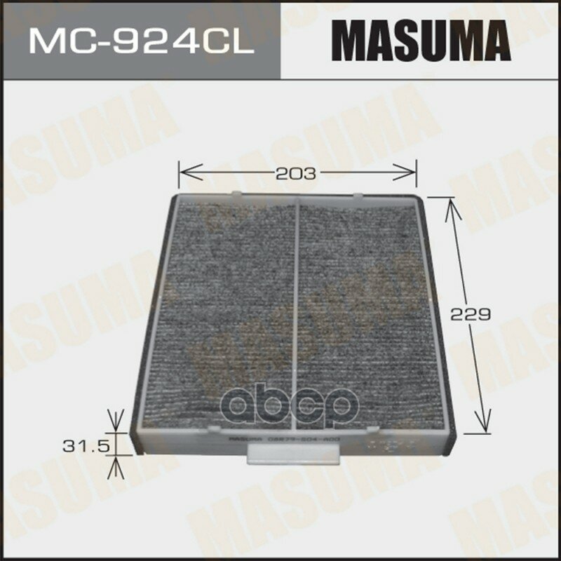 Фильтр салона угольный HONDA Civic 95-10/ CR-V 95-02/ Insight 00-06 Masuma арт. MC-924CL