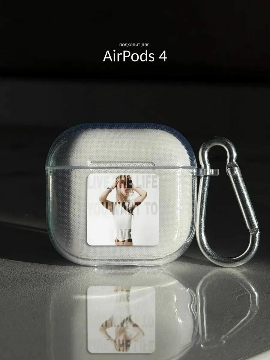Чехол на AirPods 4 пинтерест