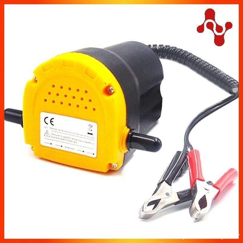 Насос для откачки масла/топлива через щуп / 12V 60W желтый