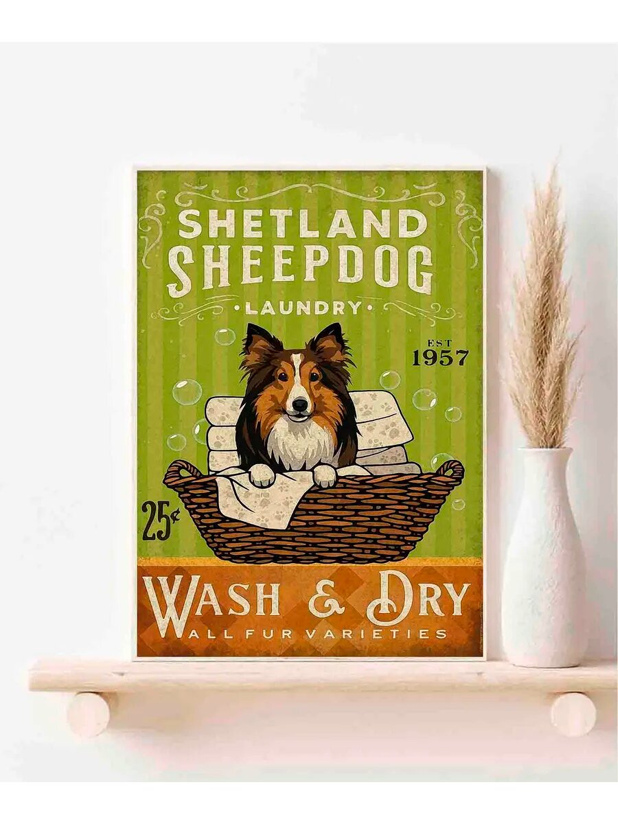 Шетландская овчарка - собака, Wash & Dry All Fur Varieties,