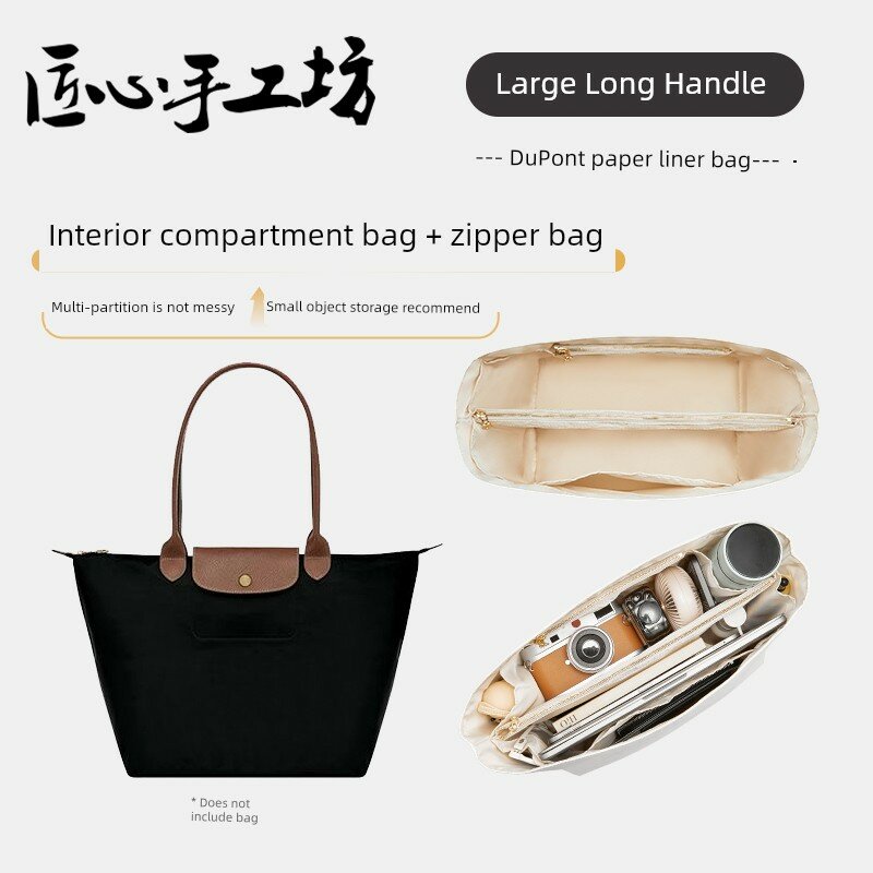 Сумка Taobao 5642