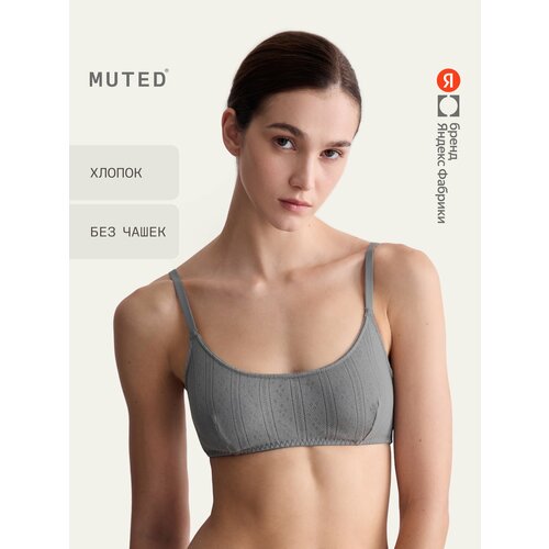 фото Бюстгальтер muted weave с ажурным узором, хлопок, размер s, серый