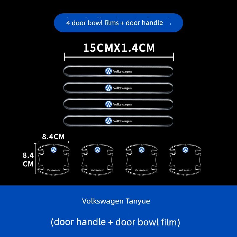 Volkswagen Tiguan Набор защитных пленок и коротких защитных лент - 4 пленки + 4 ленты автомобильный аксессуар для