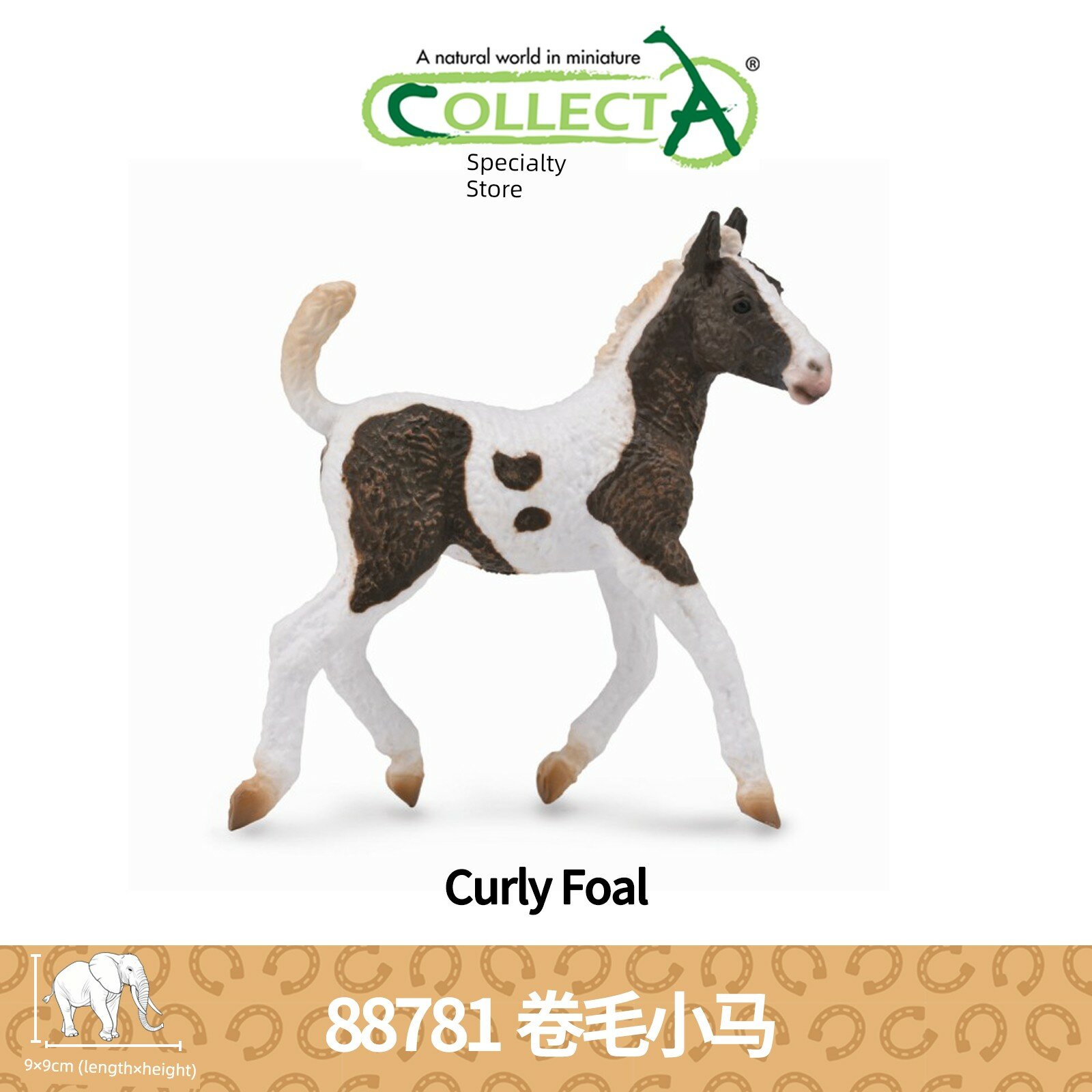 Коллекционная фигурка жеребенка CollectA, кудрявый, масштаб 1:12